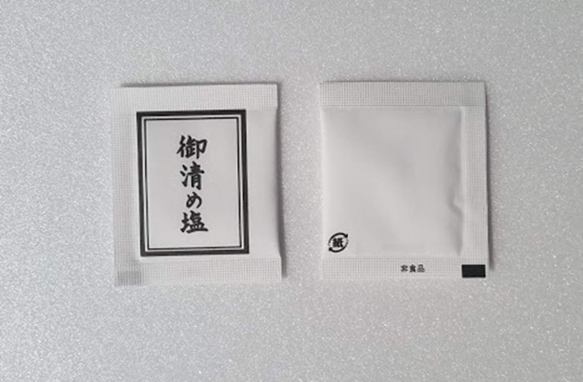 ご予約祈祷　清め塩送付 御塩 | 御神饌・撤饌有限会社キンセイ